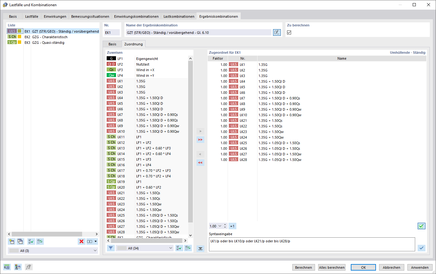 Feature 002025 | Result Combinations