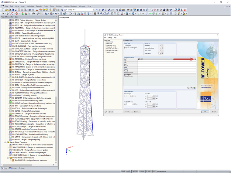 FAQ 005074 | Can RF-/TOWER Loading also be used without other TOWER add-on modules?
