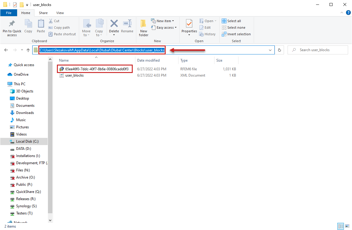FAQ 005211 | Can I delete user-defined blocks in the Dlubal Center?