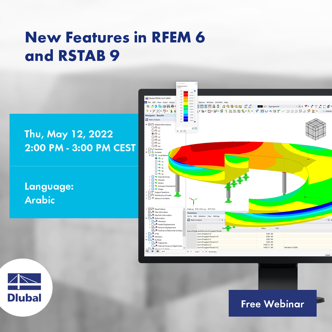 Free Webinar | New Features in RFEM 6 and RSTAB 9 | May 12, 2022