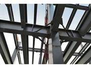 KB 001824 | Distortional Buckling Design of Bottom Flange of Steel Frame Beam According to GB