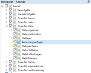 Deactivating Display of Design Supports