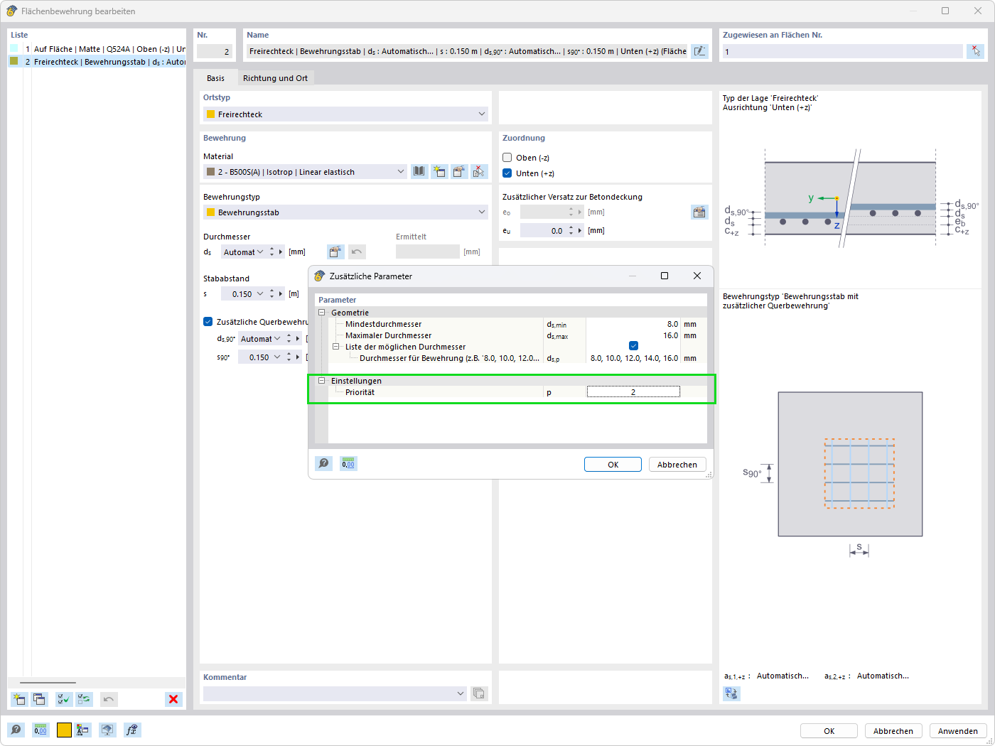 KB 001842 | Defining Design Priority
