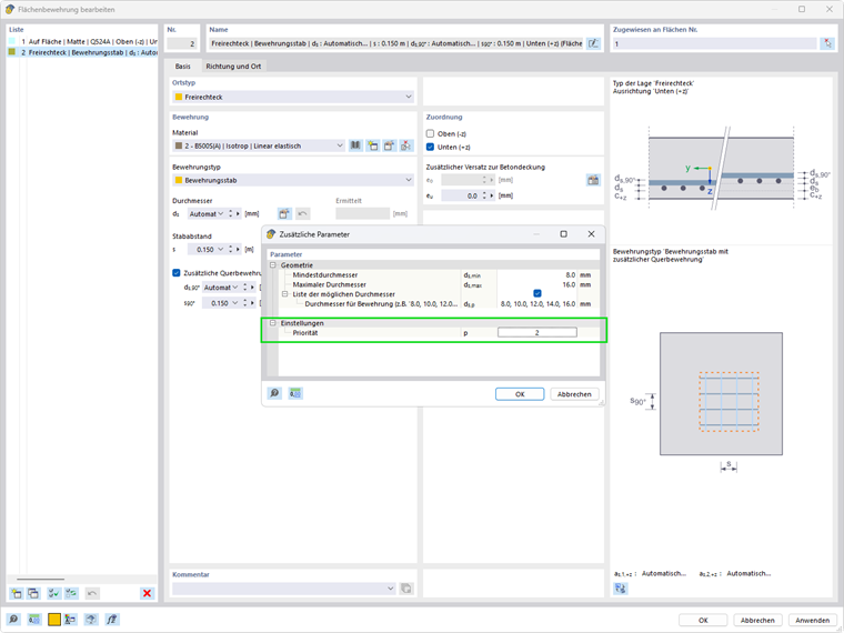 KB 001842 | Defining Design Priority