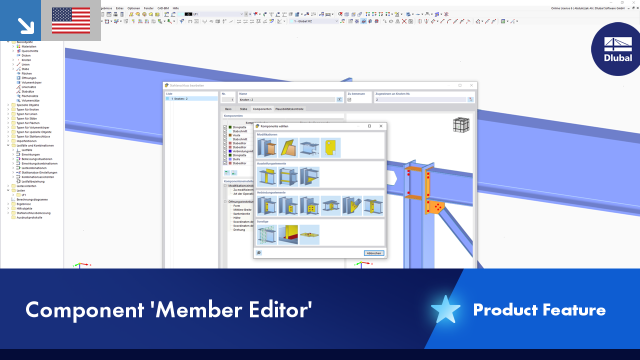 Component "Member Editor" | Product Feature