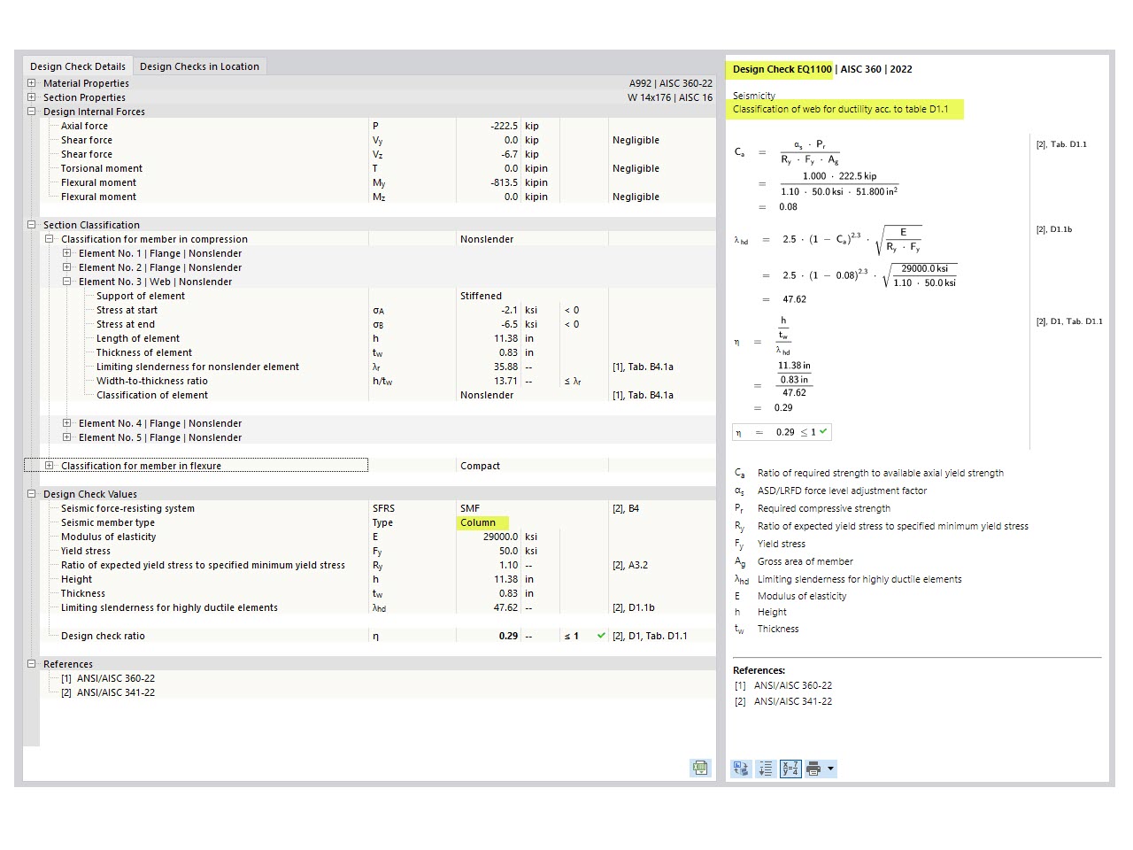 KB 001875 | AISC 341-22 Moment Frame Member Design in RFEM 6