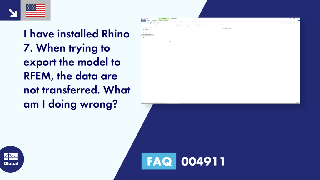 FAQ|004911