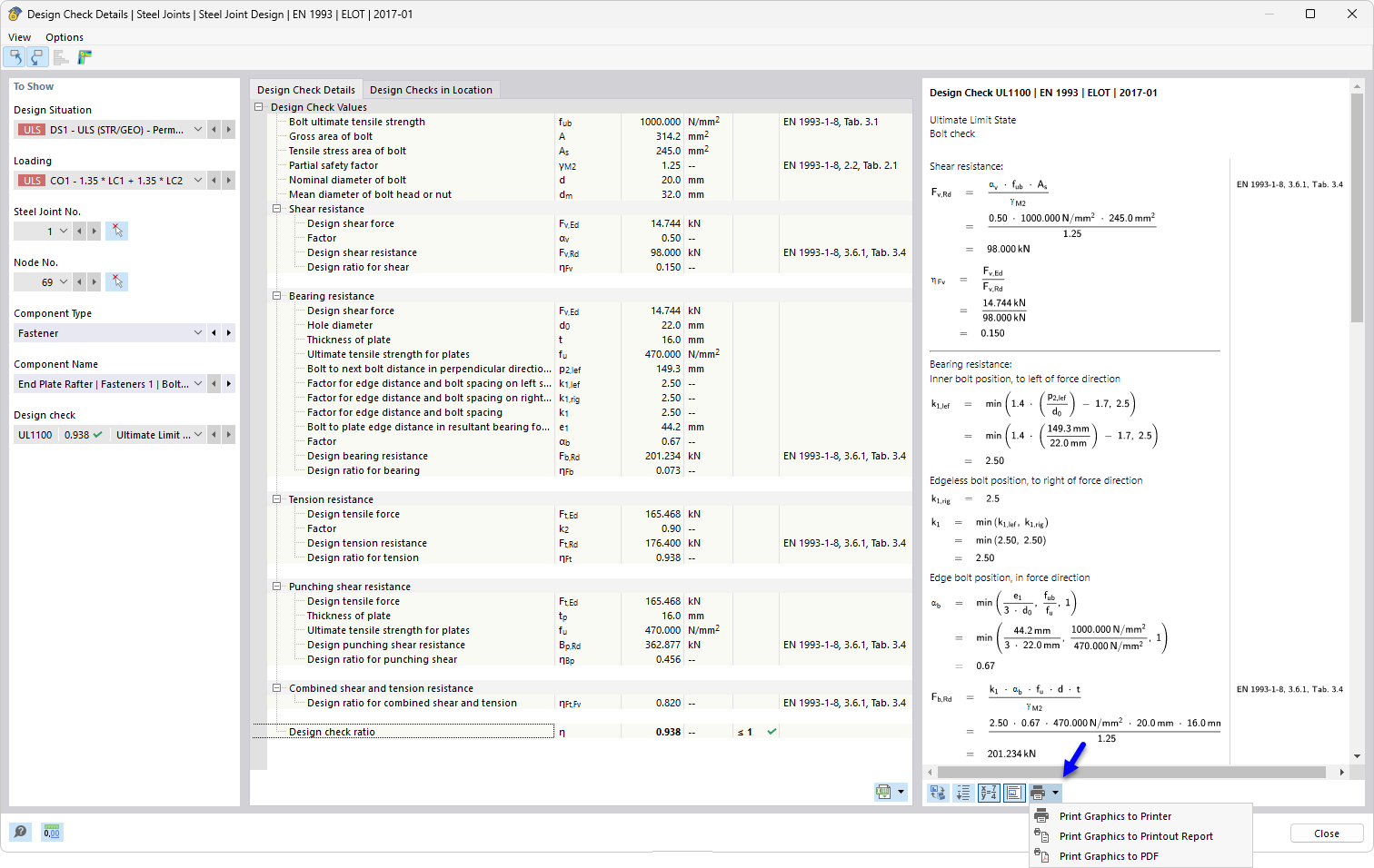 Printing Design Check Details