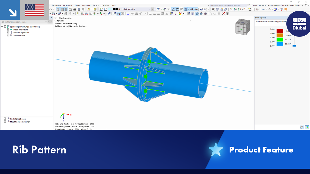 Rib Pattern | Product Feature