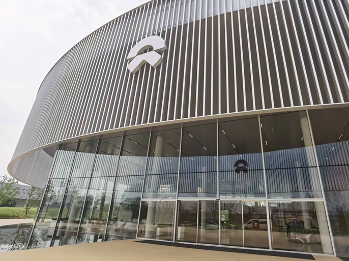 Facade of NIO User Experience Center in Hefei, China