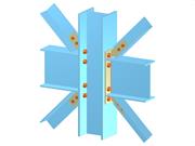 Model 005106 | Bracing | Beams and Diagonals to Continuous Column