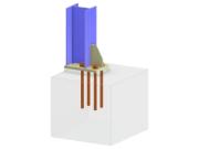Model 005395 | Column Base Asymmetric