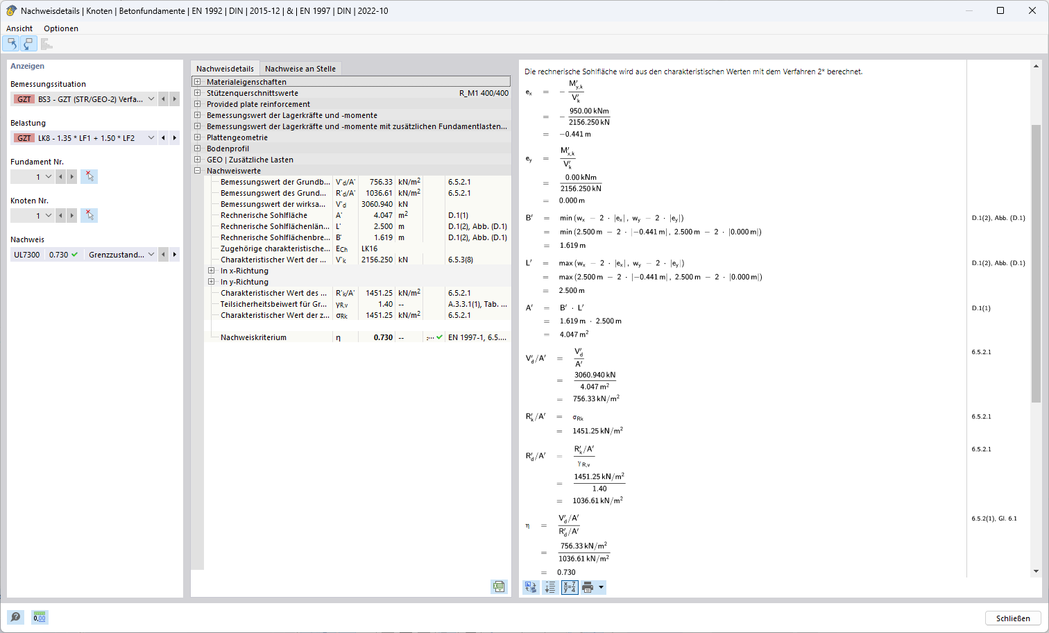 Display of a structural analysis model with adjustment using Standard Method 2 for load calculation.