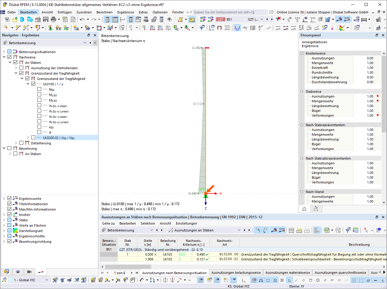 ULS results of concrete design | Nonlinear creep behavior, EC 2 5.8.6