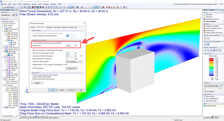 Interface displaying total simulation time measurement with numerical value and descriptive label.