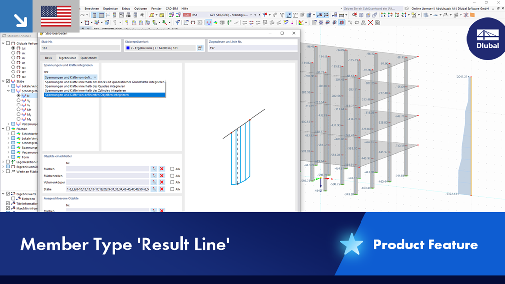 Member type result line allows for integration of member internal forces | Product feature