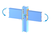 A steel joint is shown with clear connection details between steel members.