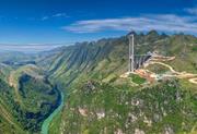 Beipanjiang Bridge in China, impressive engineering structure