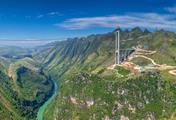 Beipanjiang Bridge in China, impressive engineering structure