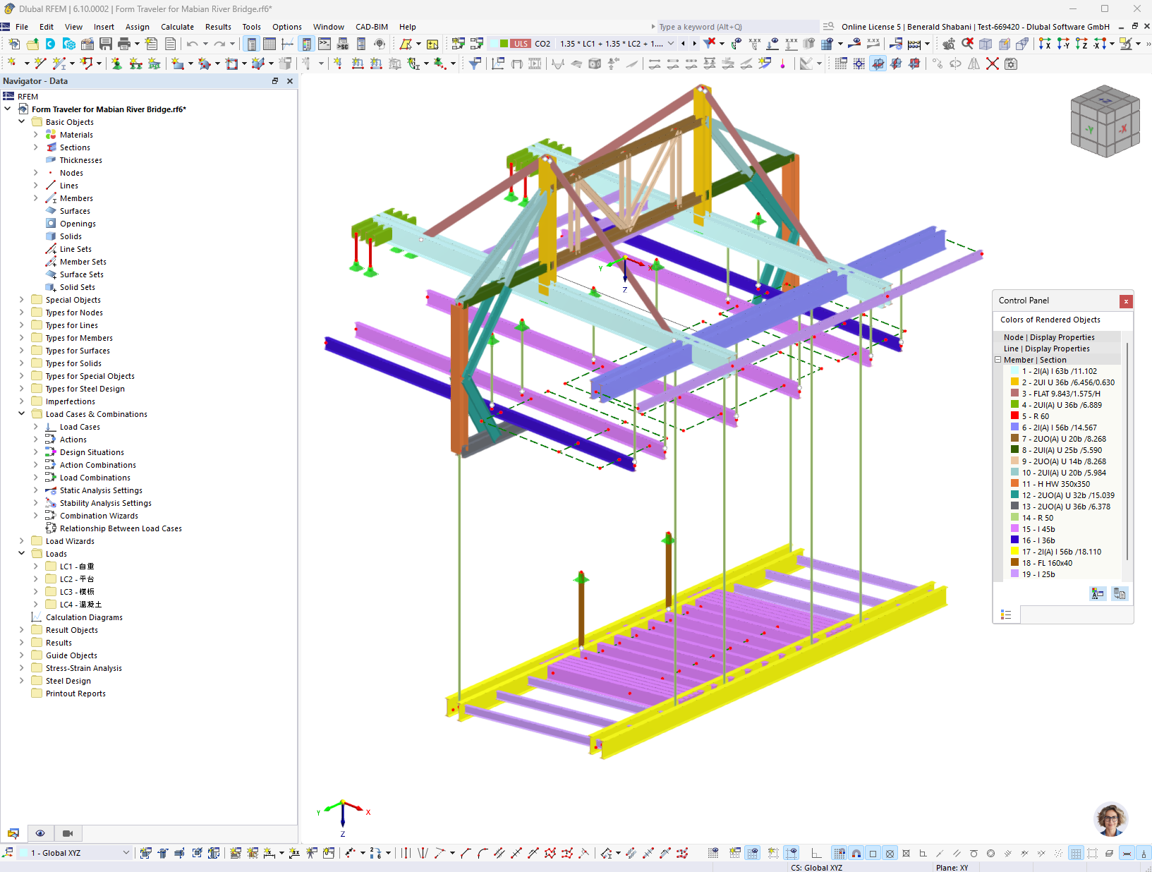 A detailed view of the steel structure of a complex cantilever carriage for structural projects.
