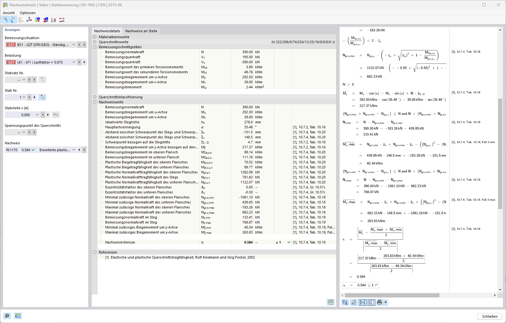 KB 1962 | Design Check Details for Partial Internal Forces Method