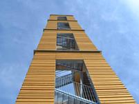 View of the Bannwald tower facade