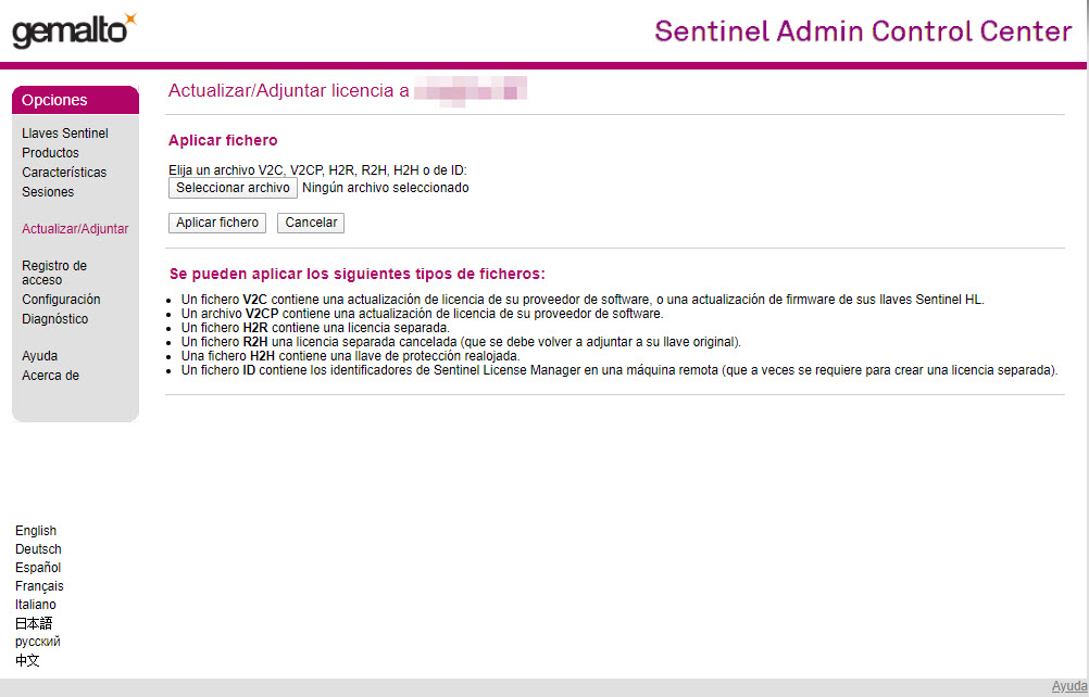Sentinel Admin Control Center