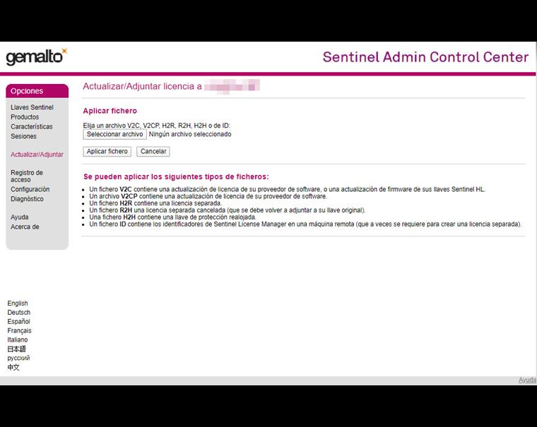 Sentinel Admin Control Center