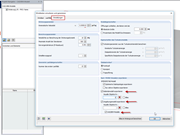Opción para exportar objetos a RWIND Simulation