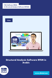 Software de análisis por elementos finitos RFEM \n y software de análisis de estructuras RSTAB