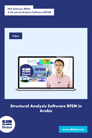 Software de análisis por elementos finitos RFEM \n y software de análisis de estructuras RSTAB