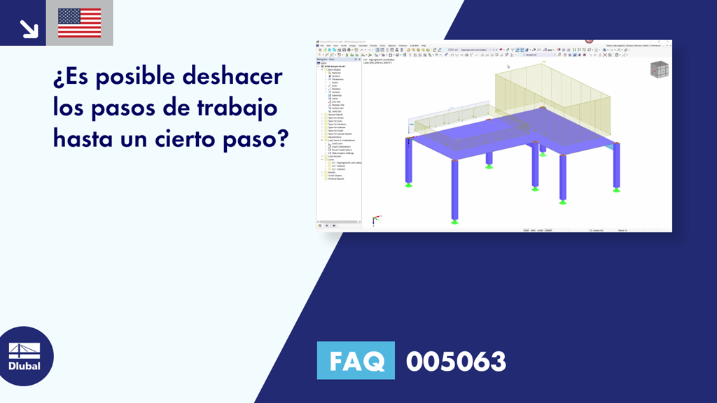 FAQ|005063