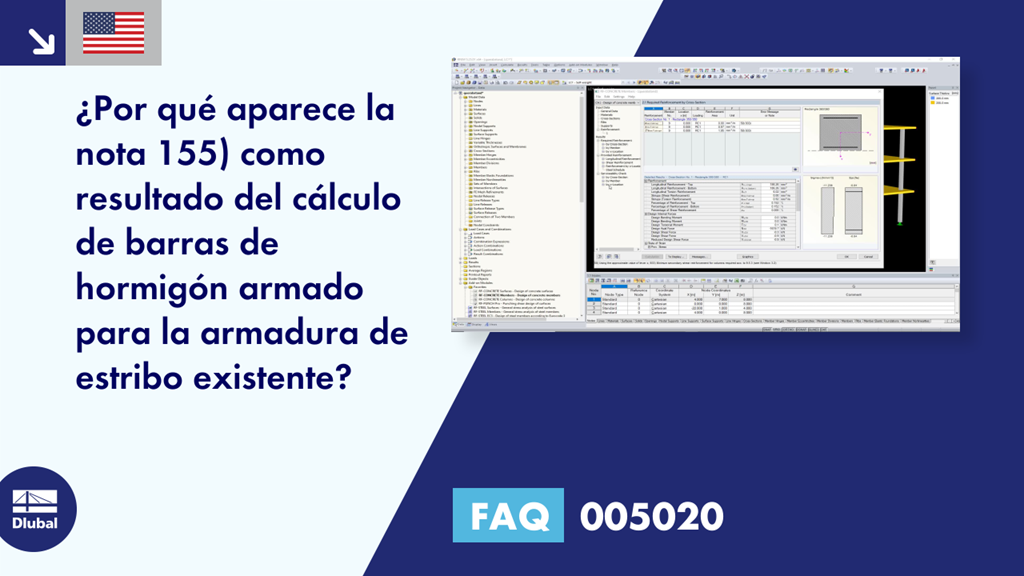 FAQ | 005020