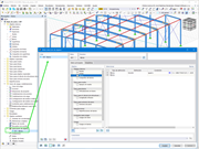 Diálogo de selección de objetos