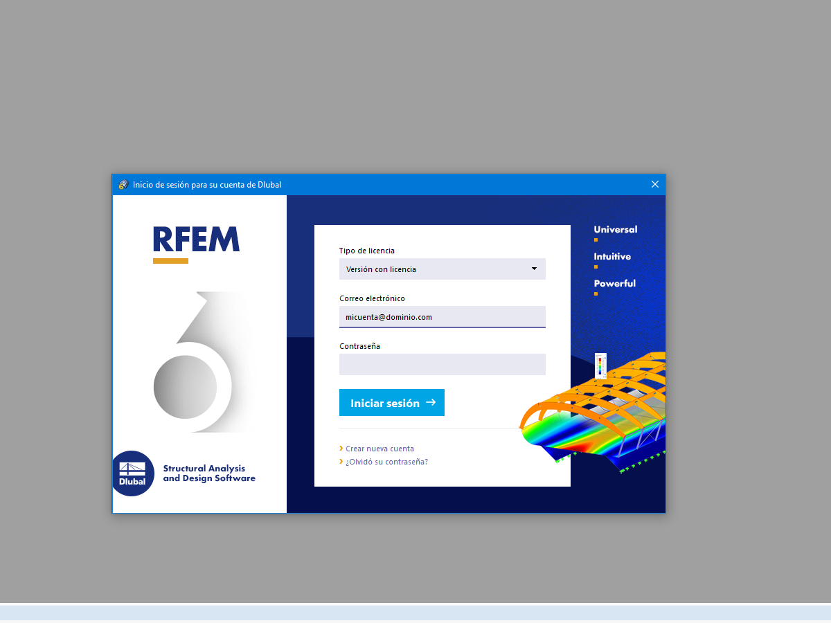 FAQ 005112 | ¿Cómo puedo solicitar y usar una licencia de estudiante?