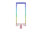 Sección de aluminio