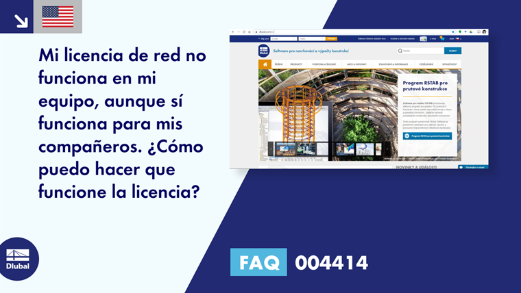FAQ|004414