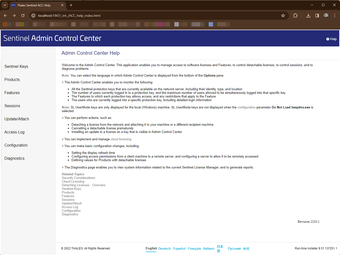 Controlador de la llave