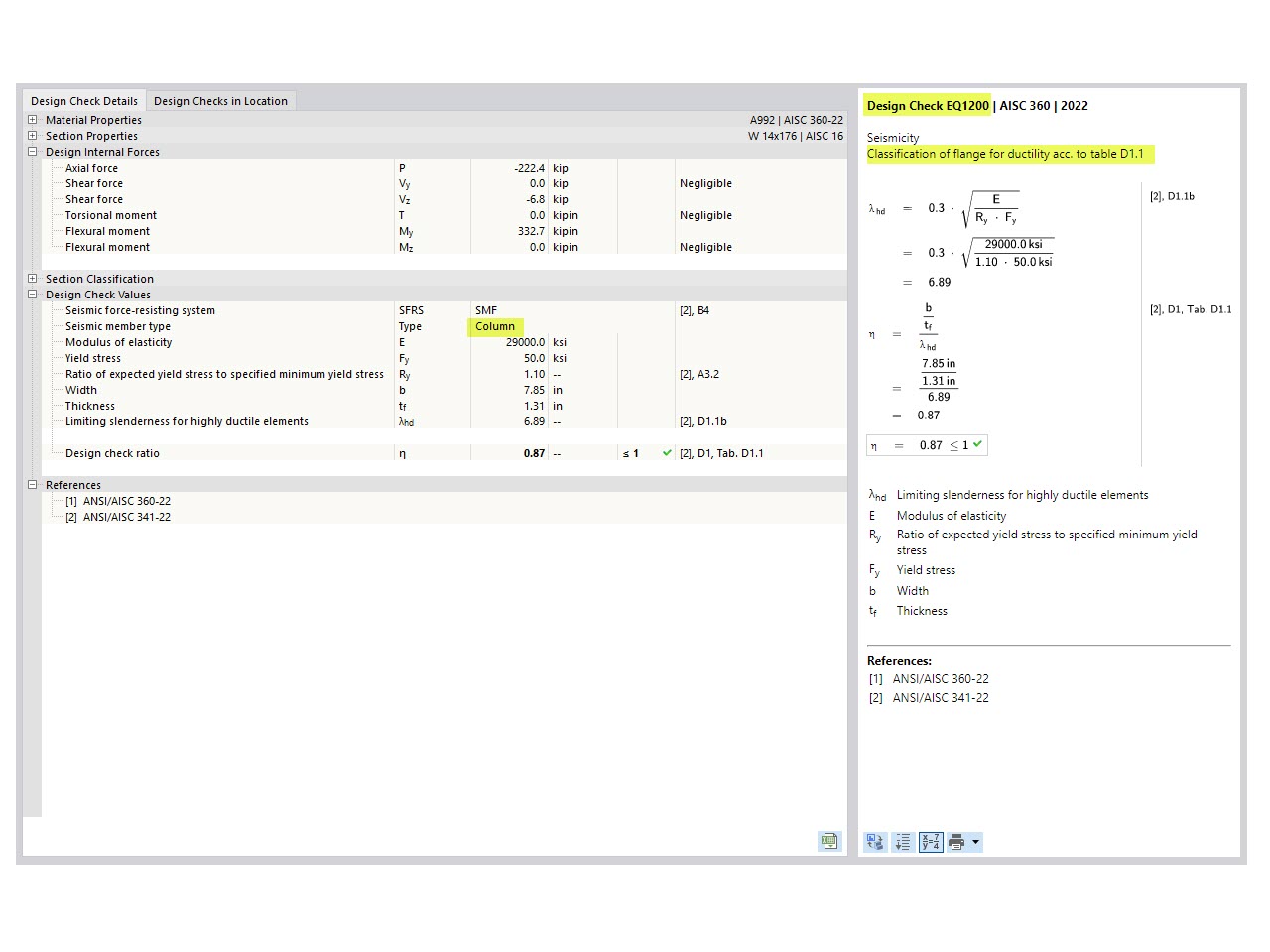 KB 001875 | Cálculo de barras de pórticos resistentes a momentos en AISC 341-22 en RFEM 6