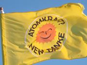 Tras los primeros accidentes nucleares, comenzó a surgir un movimiento en contra de la energía nuclear.