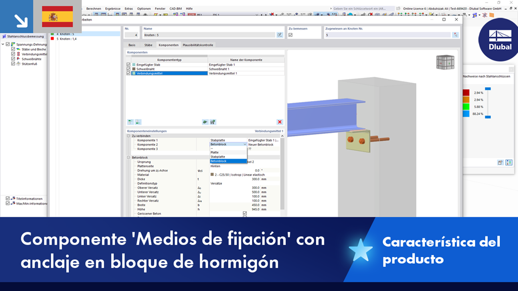 La componente "Medios de unión" muestra los anclajes en un bloque de hormigón como parte de una función del producto.