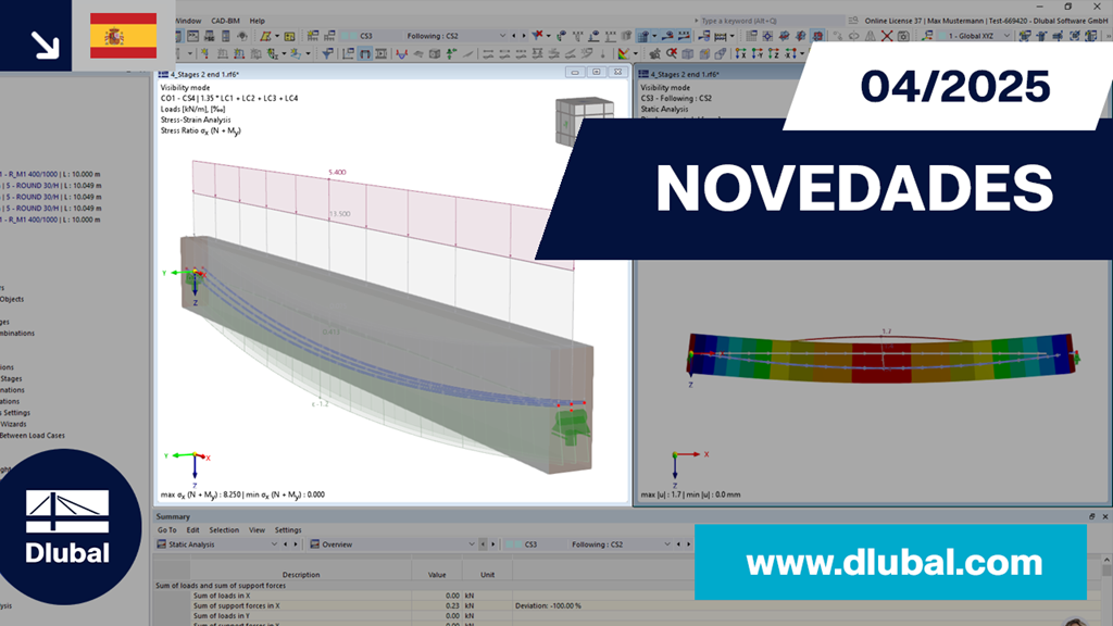 Nuevas características y actualizaciones en la versión de Win GUI, en el contexto de VG 005350.