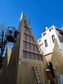 Hanji House, Venecia