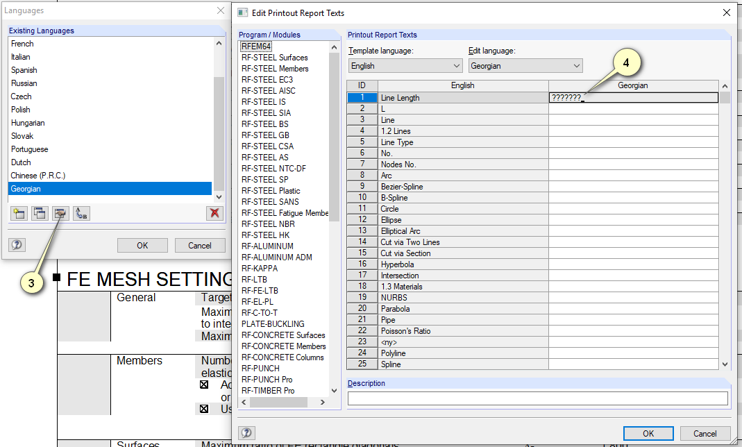 Translate report into Georgian