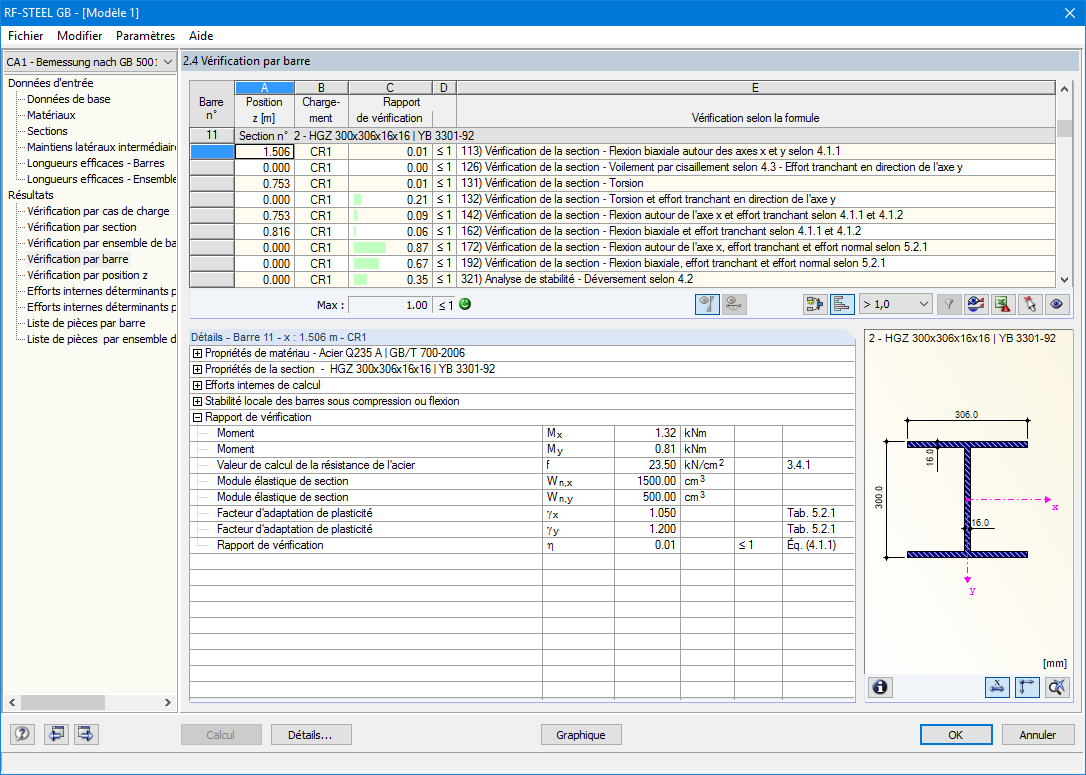 Maske 2.4 Nachweise stabweise