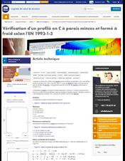 Base de connaissance en ligne Dlubal avec articles techniques et exemples de calcul