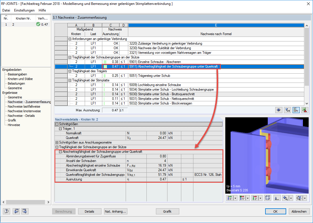 Résumé des vérifications dans RF-JOINTS Steel - Pinned