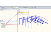 afficher la visibilité inverse