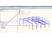 afficher la visibilité inverse