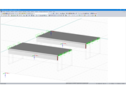 Deux modèles identiques avec des barres de type Nervure